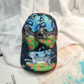 Picture of Gucci Cap _SKUGucciCapdxn80423